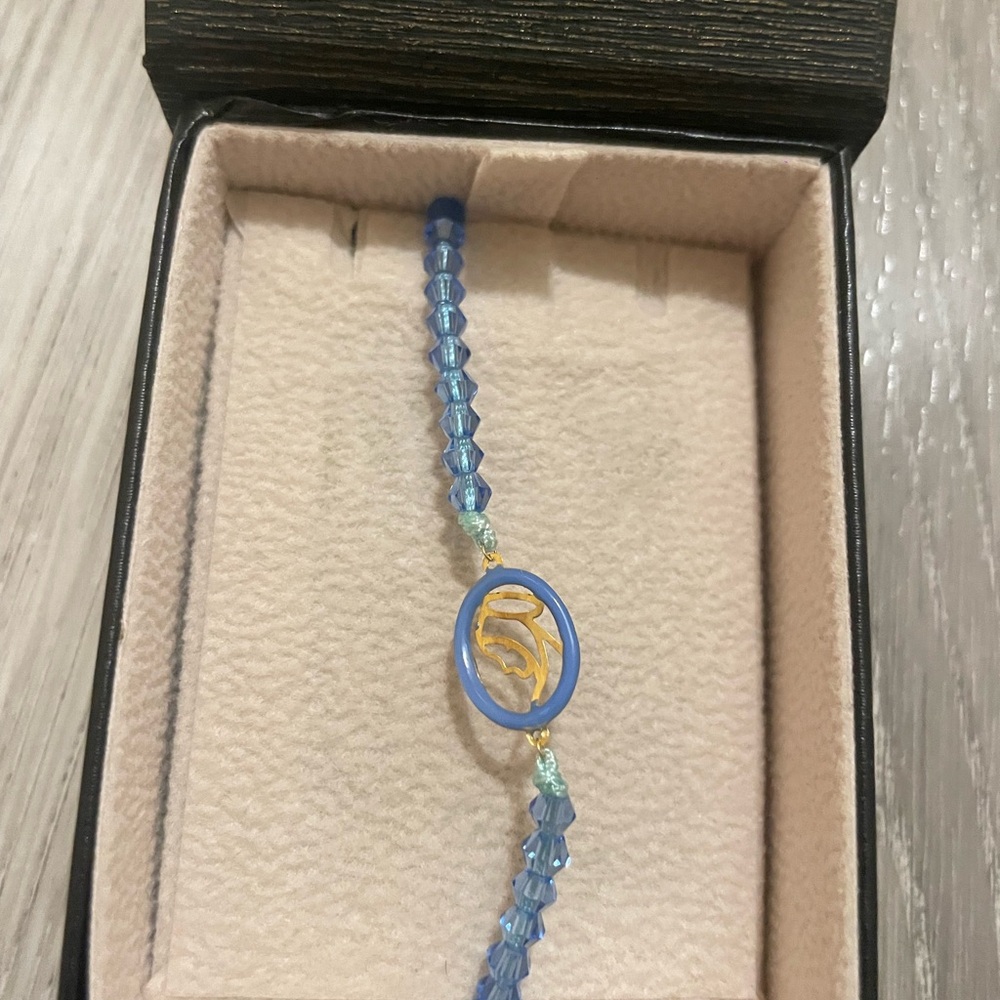 Hajj Jewelry Virgin Mary Blue Crystal Bracelet